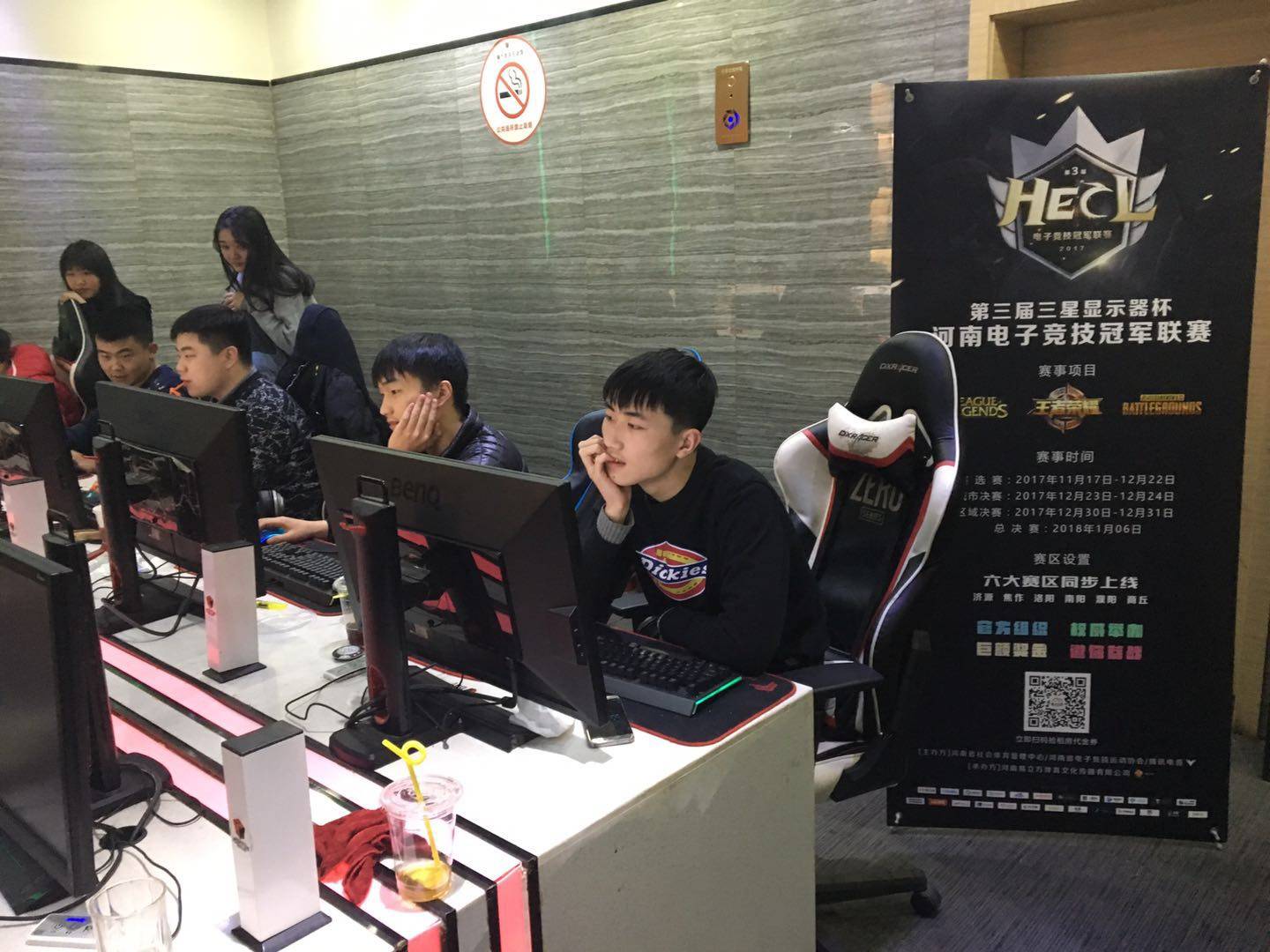 联盟球员的 联盟球员的