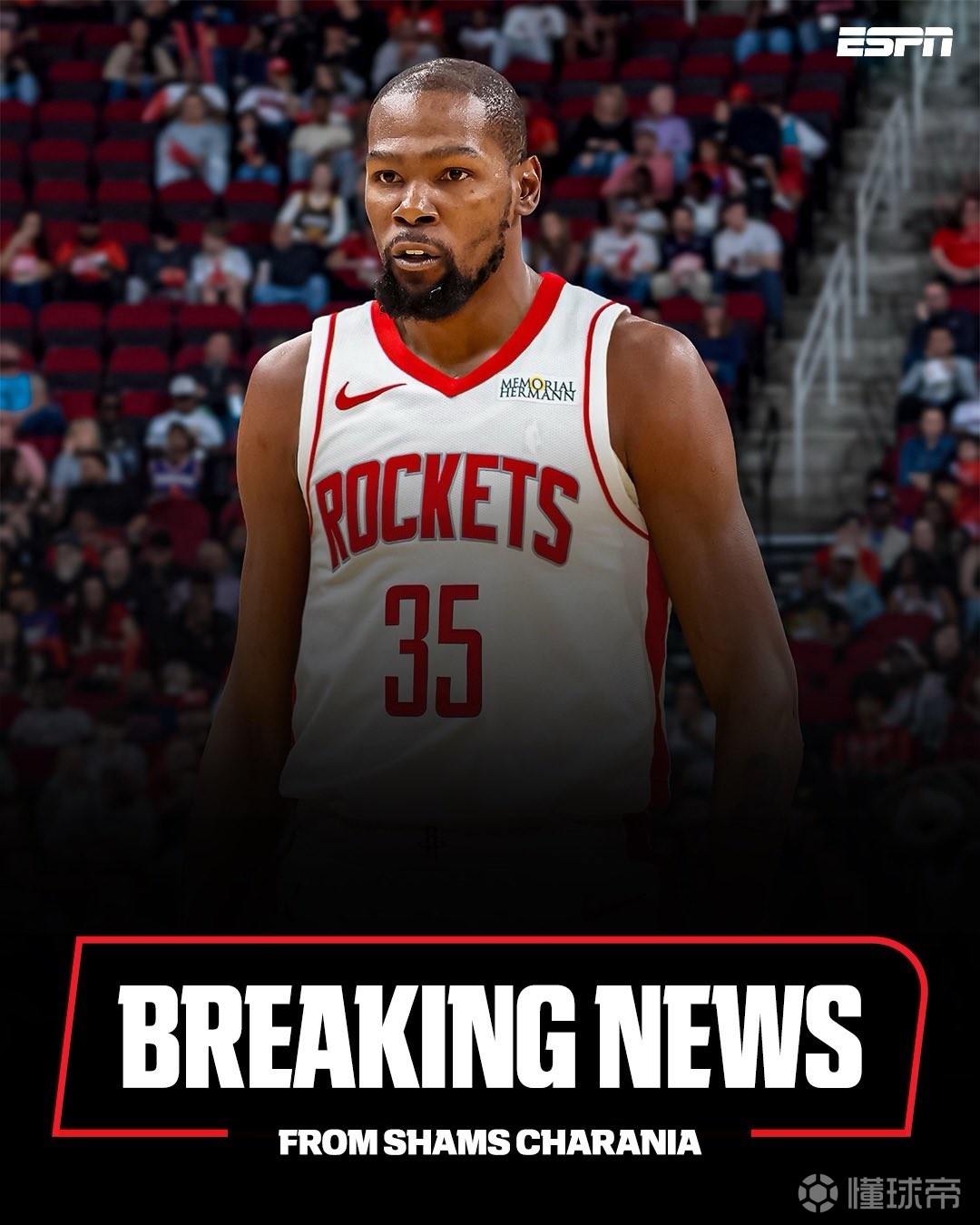 大型时尚盛 大型时尚盛