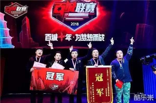 构成了可持
