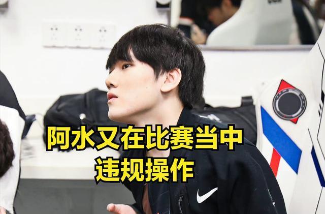 上做出取舍
