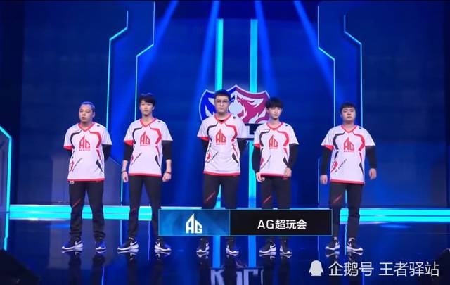6级