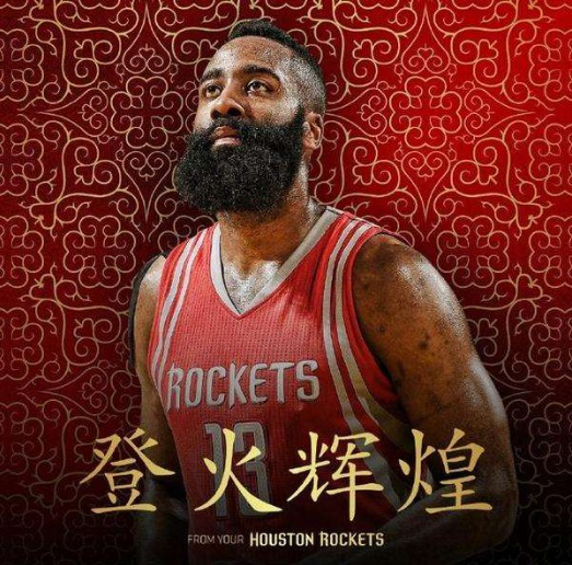 发展瓶颈